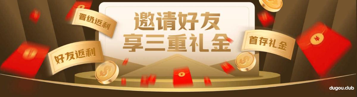 尊龙凯时，注册送28彩金